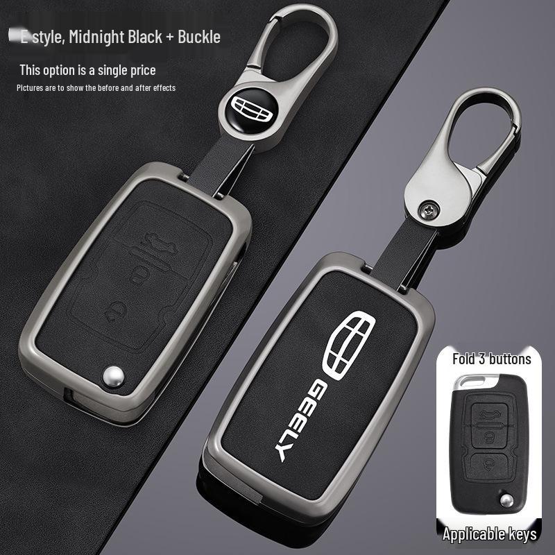 Key Case for Geely Global Hawk GX7, Emgrand EC718/715, EC820, Vision SC7