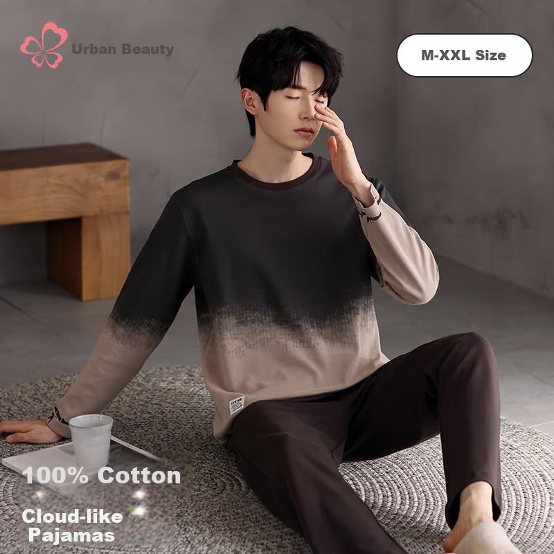 Dushiliren Spring And Summer Pajamas, 2025 New Style, Pure Cotton Round Neck Casual Two-Piece Set for Home Wear
