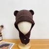 Winter Autumn Warm Beanie Hats Cute Ear Protection Cap Fashion Bear Ear Knitted Cap  Streetwear