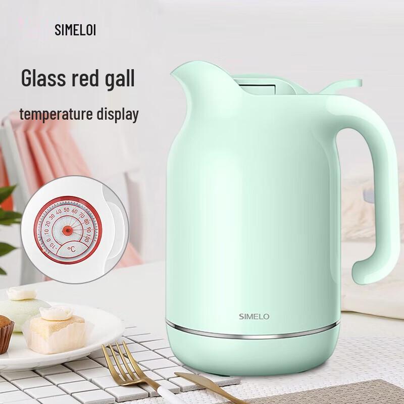 Shimeile Glass Liner Thermos with Temperature Display