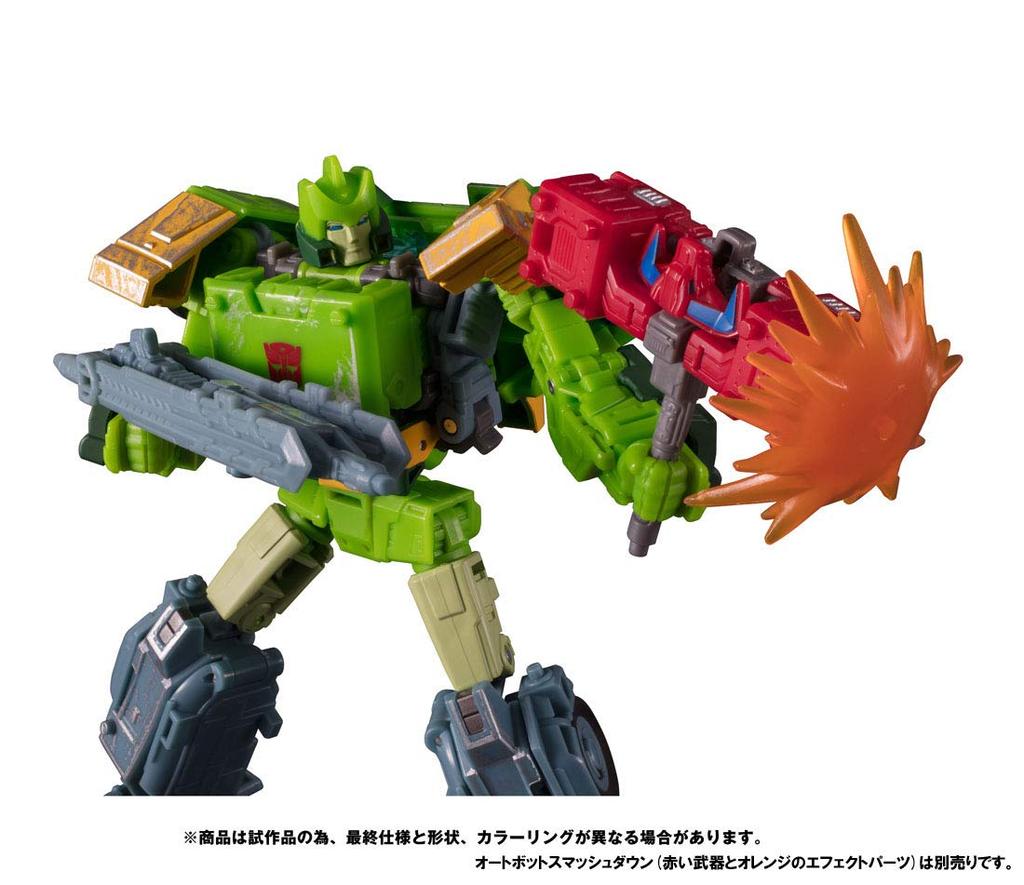Transformers Siege Series Autobot Springer SG-32