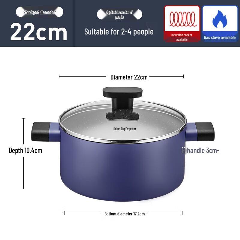 COOKER KING Non-Stick Cookware Set with Wok and Soup Pot