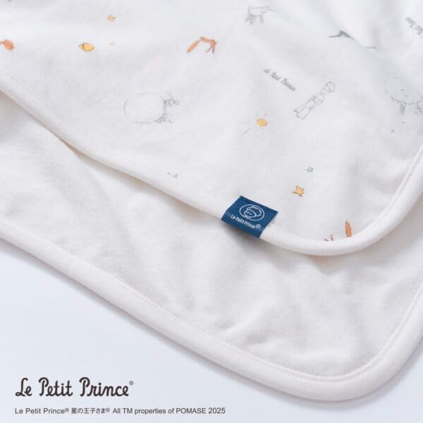 Haru Urara Baby Shower Gift Blanket, Organic Cotton Swaddle, 100% Cotton, Soft, Baby Gift, Naptime, Stroller Cover, The Little Prince
