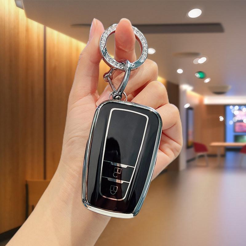 Auto Keyless Protector Shell Fob For Toyota Highlander Prius C-Hr Corolla Hybrid  Rav4 Camry Car Key Case Cover Accessories