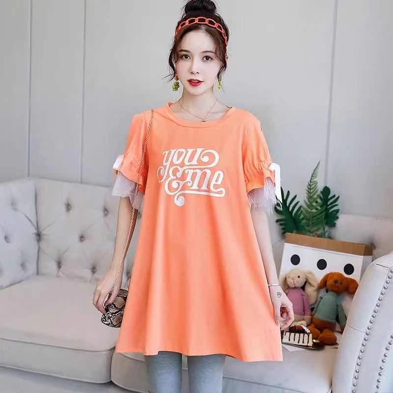 Korean-Style Maternity Summer T-Shirt and Mid-Length Dress Two-Piece Set