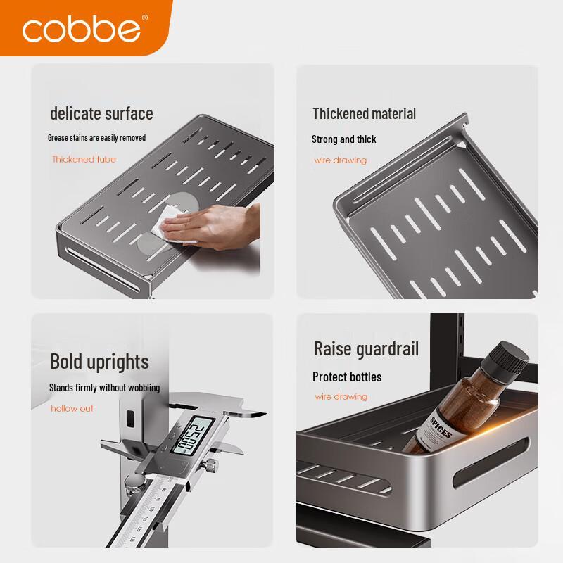 Cobbe Kitchen Countertop Spice Rack & Organizer