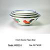 FuCheng Melamine Rooster Dinnerware Bowls