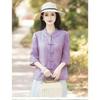 Summer New Stylish Seven-Sleeve Chinese Style Shirt for Middle-Aged Women