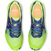Mammut Sertig II Low High Ice Men's 3030-04300 Lime-Dark