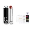DIOR Lipstick 720# Bean Paste Red Brown 3.2g + Water Lily Cleansing 5ml