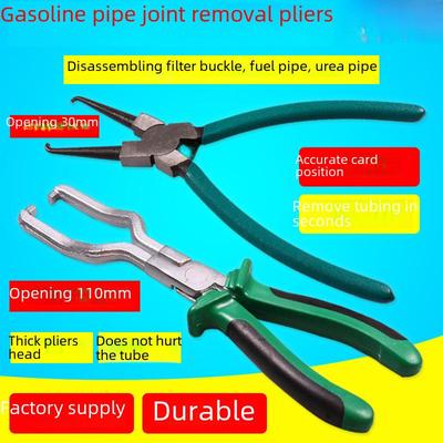 Auto Fuel & Urea Pipe Removal Clamp Set - Gasoline Filter & Oil Pipe Caliper