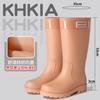 Fashion Fashion Rain Shoes Women Adult Short Water Shoes Anti-slip Rain Boots Outside Water Thickened Kitchen Work Waterproof Simple