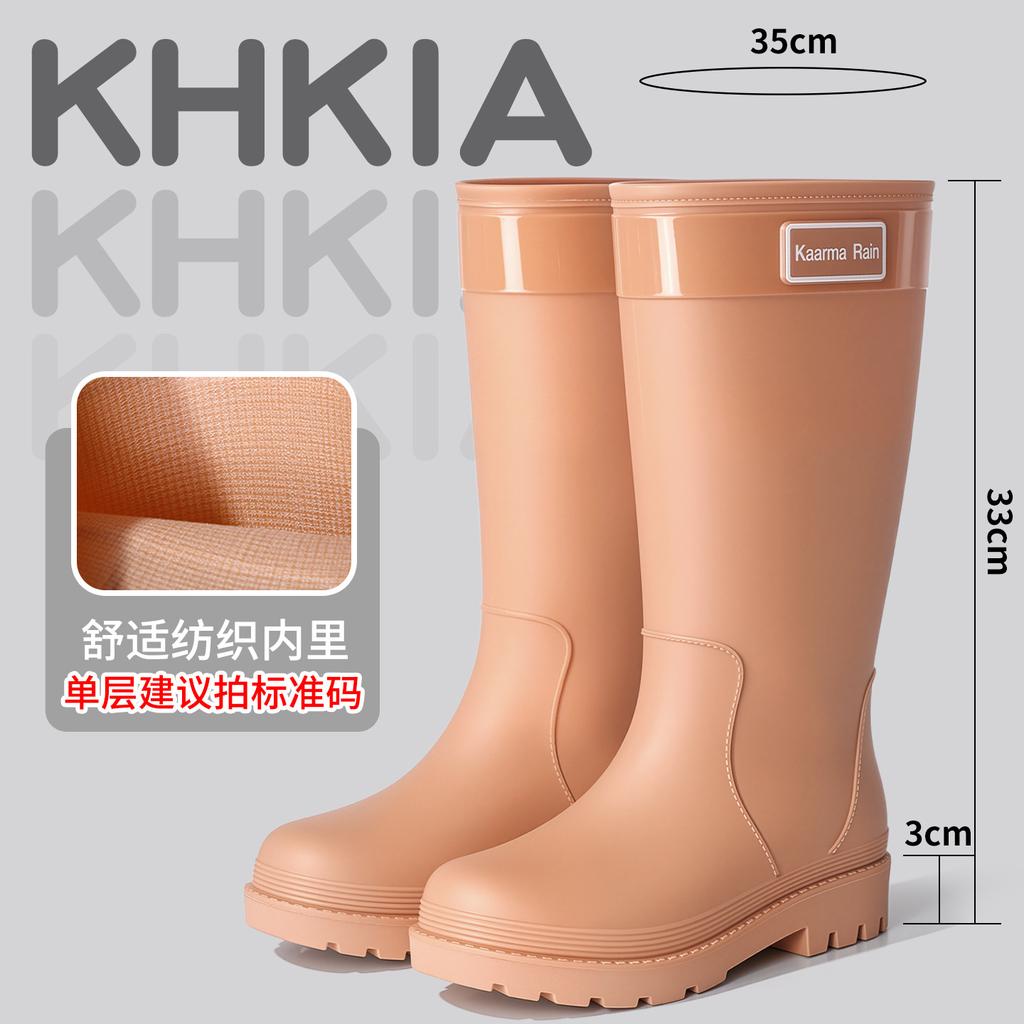 Fashion Fashion Rain Shoes Women Adult Short Water Shoes Anti-slip Rain Boots Outside Water Thickened Kitchen Work Waterproof Simple