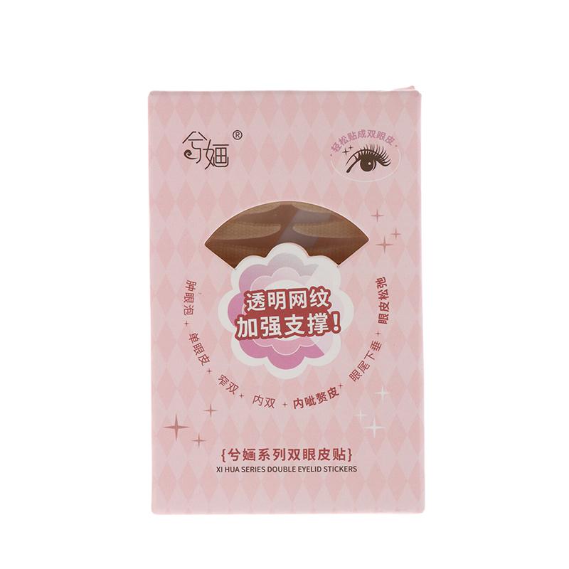 72-256 Stickers Eyelid Waterproof Fiber Stickers Lace Self-Adhesive Invisible Double Eyelid Tape Women Make Up Eyelid Stickers