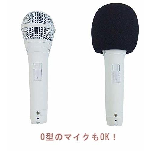 CARSEND 20-Piece Microphone Cover, Microphone Sponge Protective Cover, Noise Reduction, Ball-Shaped, Multicolored Sponge Cover Case Cap for Karaoke, R