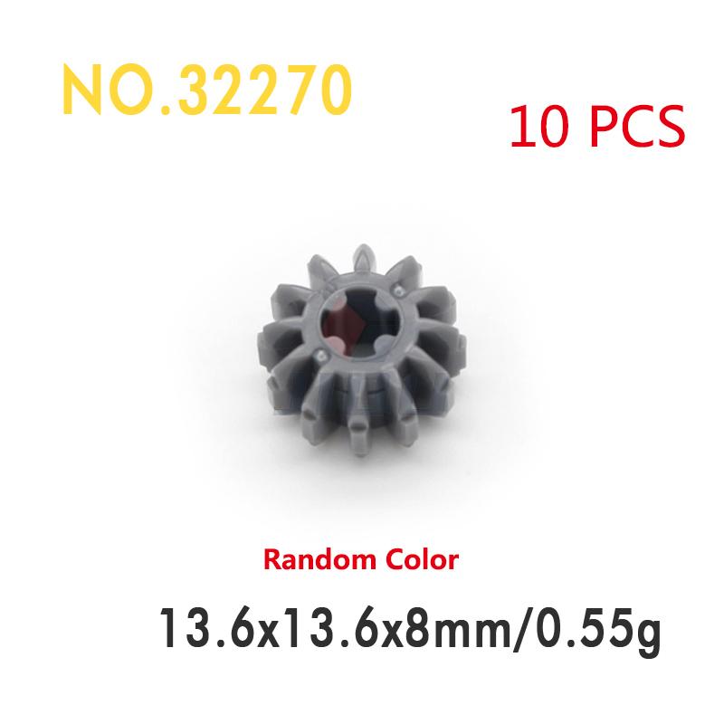 MOC Bricks Technical Gear Series Worm Rack Box Differential Compatible All Brand Car ModelBuilding Blocks Bulk Replace Parts Toy