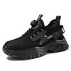 Rotating Button Labor Insurance Shoes, Smash-proof and Puncture-proof, Safety Shoes, Comfortable and Tired Feet, Work Shoes