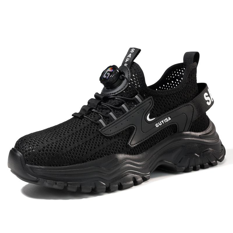 Rotating Button Labor Insurance Shoes, Smash-proof and Puncture-proof, Safety Shoes, Comfortable and Tired Feet, Work Shoes