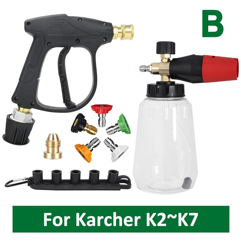 Karcher Compatible Snow Foam Lance Kit - High Pressure Water Gun + Quick Connector Multi Nozzles for Car Wash