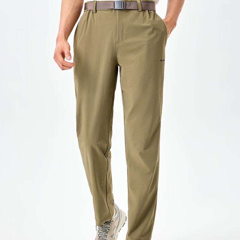 Pelliot Men's Outdoor Quick-Dry Summer Sports Pants