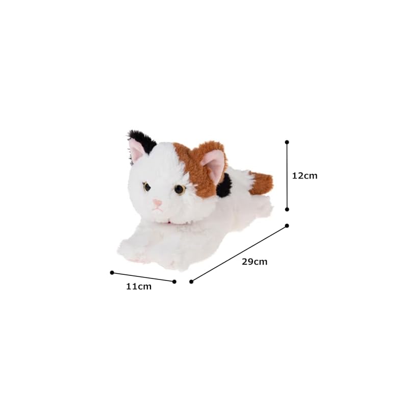 SunLemon Mike the Lap Cat SS 11 X 29 X 12cm Plush Animal Cute Cat P-8052