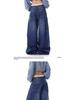 Unisex American Retro Wide-Leg Scimitar Jeans with Embroidered Pocket - Autumn Collection