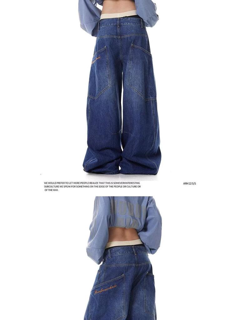 Unisex American Retro Wide-Leg Scimitar Jeans with Embroidered Pocket - Autumn Collection