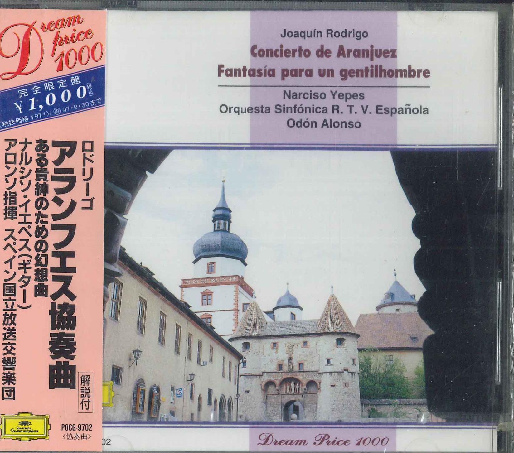 

CD YEPES (NARCISO), RODRIGO, ALONSO (O - Rodrigo: Aranjuez Concerto POCG9702PROMO POLYDOR 1995 Japan Classical Used