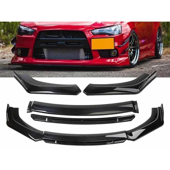 Nissan Silvia S13 S14 S15 Lip Spoiler Front Bumper Protector 3-Piece Cover Trim Carbon Pattern Black