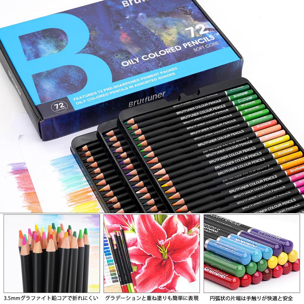 Roleness Colored Pencil Set for Kids and Coloring Soft Beginner and Professional Gift Set 72-Color Oil-Based Adults, Books, High-Color, Core, Grade,