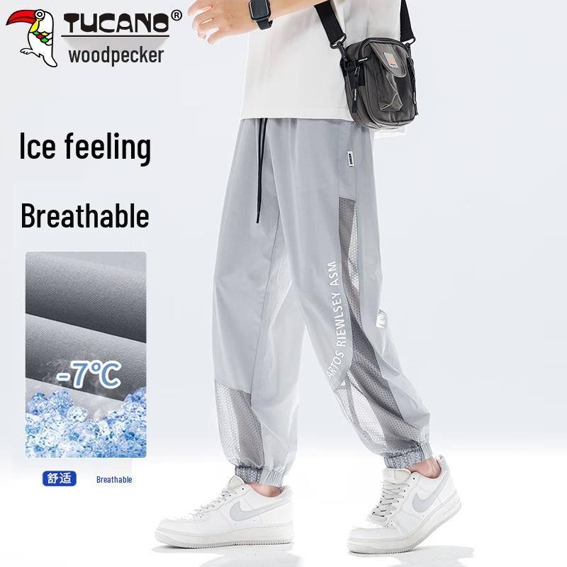 TUCANO Men s Summer Ice Silk Quick-Dry Jogger Pants XL