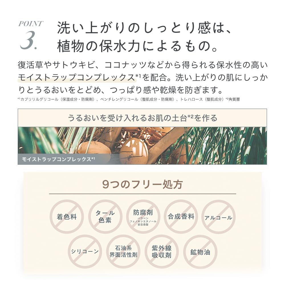 Łagodzący żel do mycia twarzy ŁAGODZĄCY ŻEL DO MYCIA TWARZY 120ml Oczyszczający żel do mycia twarzy oczyszczający żel do mycia twarzy na pory i ciemne plamy Nawilżający [favs Oficjalny]