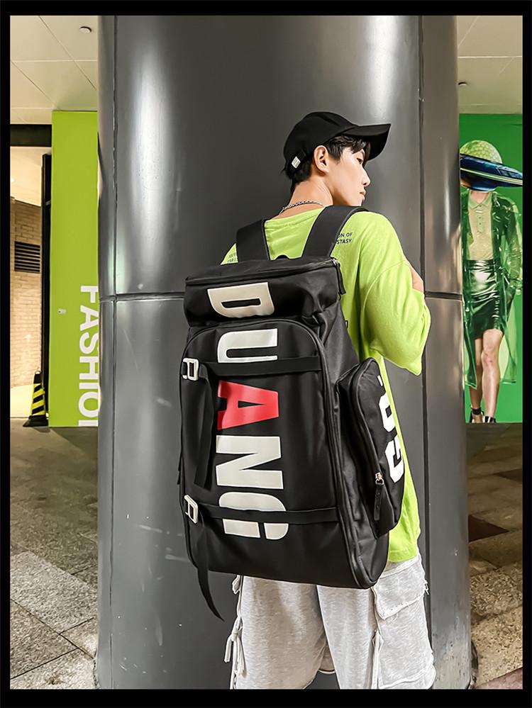 Large Capacity Ski & Travel Backpack - Versatile for School, Picnic, and Camping