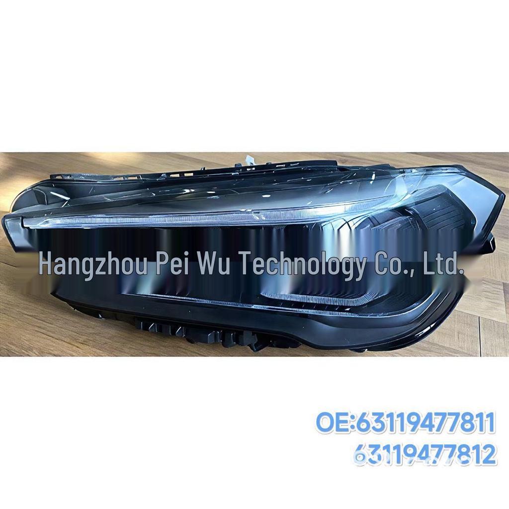 BMW X1 F49 LED Headlights (2019-2021) - Compatible Parts 63119477811, 63119477812