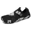 Parent-child creek shoes outdoor swimming wading shoes light and quick-drying five-finger shoes comfortable and breathable beach shoes