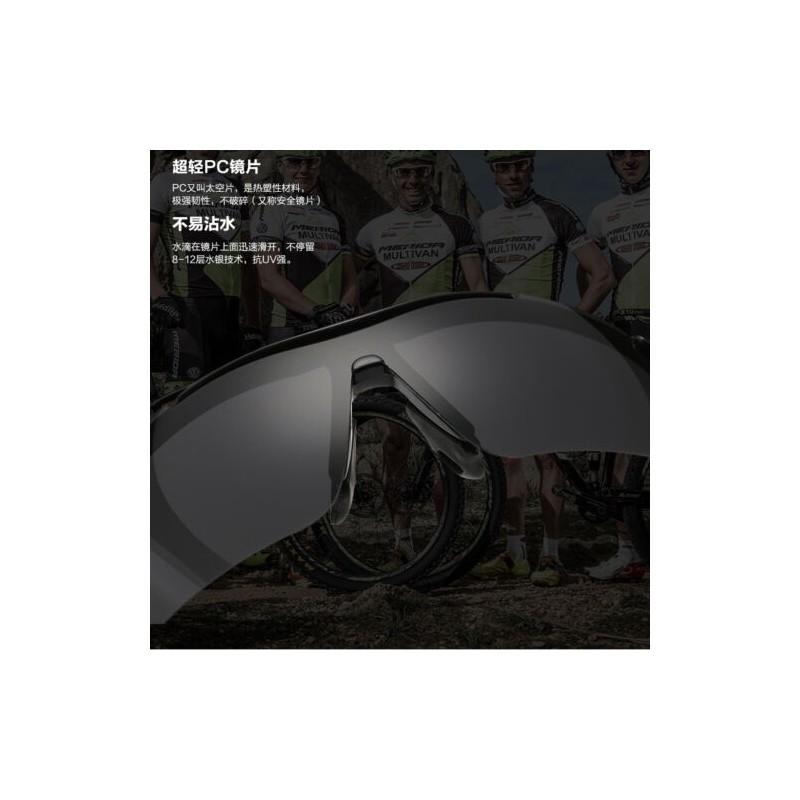 Elegantes Uv400 Linsen-Set Polarisierte Radbrille Eyewear Mit Zeitlosem Design