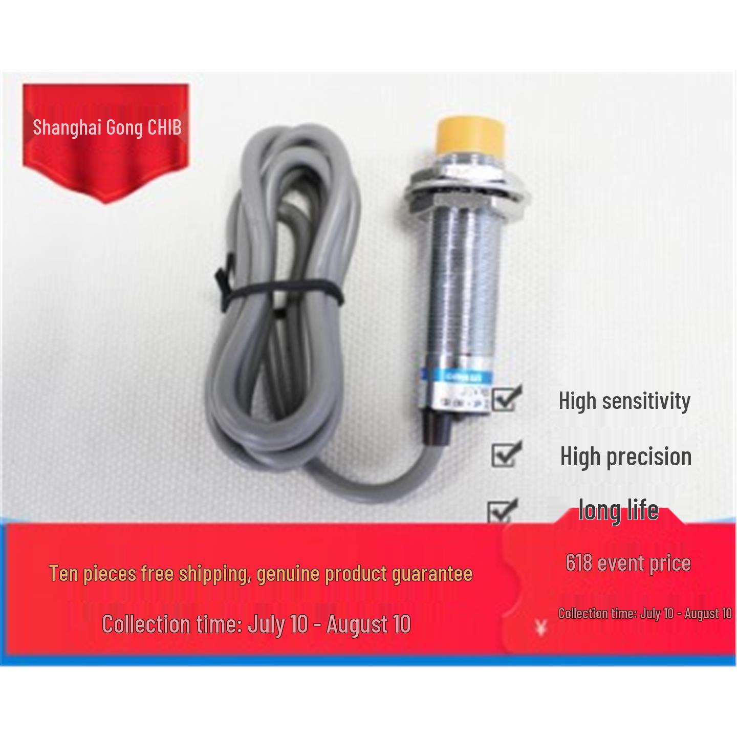 

Huguang Inductive Proximity Switch LB-M0824NANBPAPBLALBNCPCKAKBKC Sensor Inductive Sensor LB-M0824PA