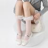 Lolita Girls Lace Ruffles Middle Socks Solid Color Japanese Summer Mesh Breathable Women Stockings  Elastic Thin JK Calf Socks