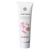 Kagae Hand Cream (45ml) Moisturizing Care