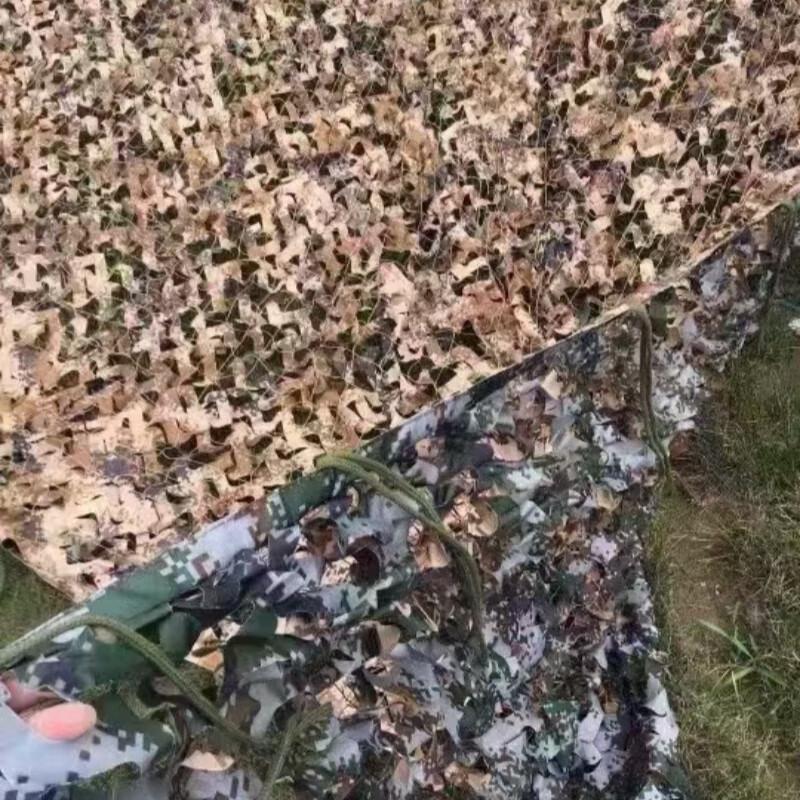 Zhonghu 420D Double-Sided Camouflage Net