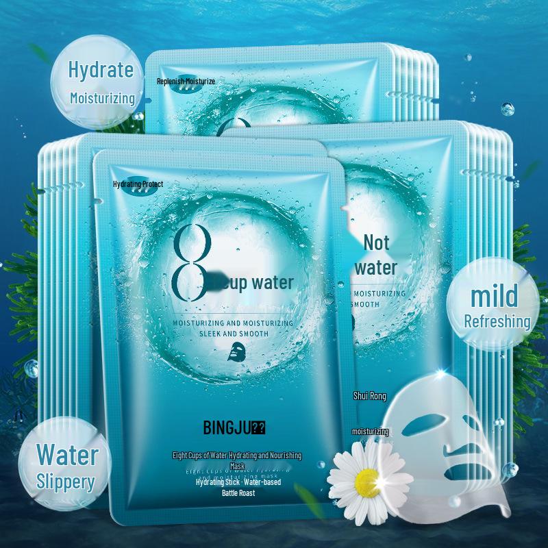 Korean-American Chrysanthemum Hydrating Mask with Hyaluronic Acid
