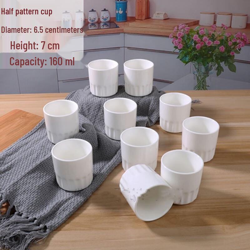 White Ceramic Tea Cup Set