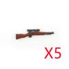 Military Building Blocks Accessories Soldier Figures Weapons Guns Mini Bricks USA Soviet Pistols Kids Toy Gifts Set R050