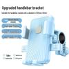 Shockproof Phone Holder for Electric Vehicle, Bicycle, and Motorcycle Navigation