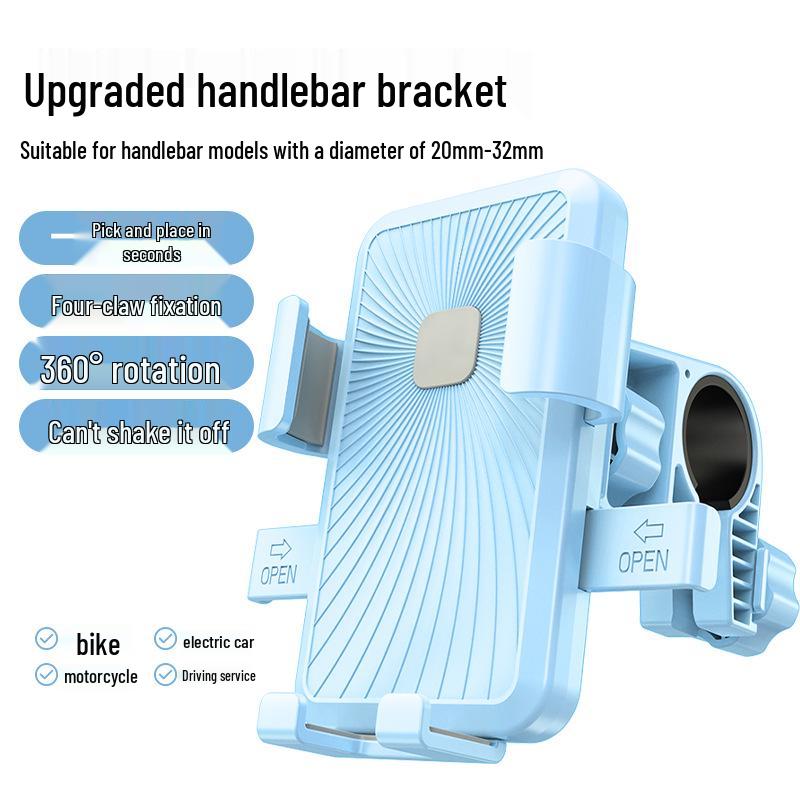 Shockproof Phone Holder for Electric Vehicle, Bicycle, and Motorcycle Navigation