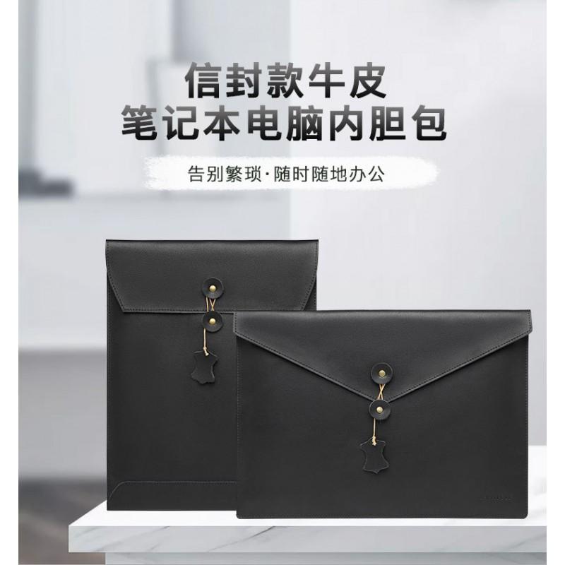 Genuine Leather Laptop Sleeve MacBook Air Pro 13.3-14 Inch Waterproof Lightweight Inner Case