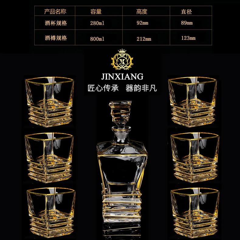 Gold Thread Crystal Glass Whisky Wine Set 7 Piece Luxury Drinking Cups for Home Bar