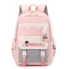 Li Shen Primary School Backpack