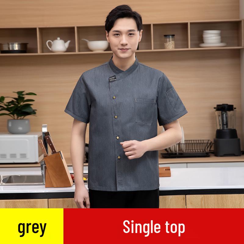 Men's Short Sleeve Breathable Chef Uniform - Chinese Style, Plus Size for Hotel and Canteen Kitchens
