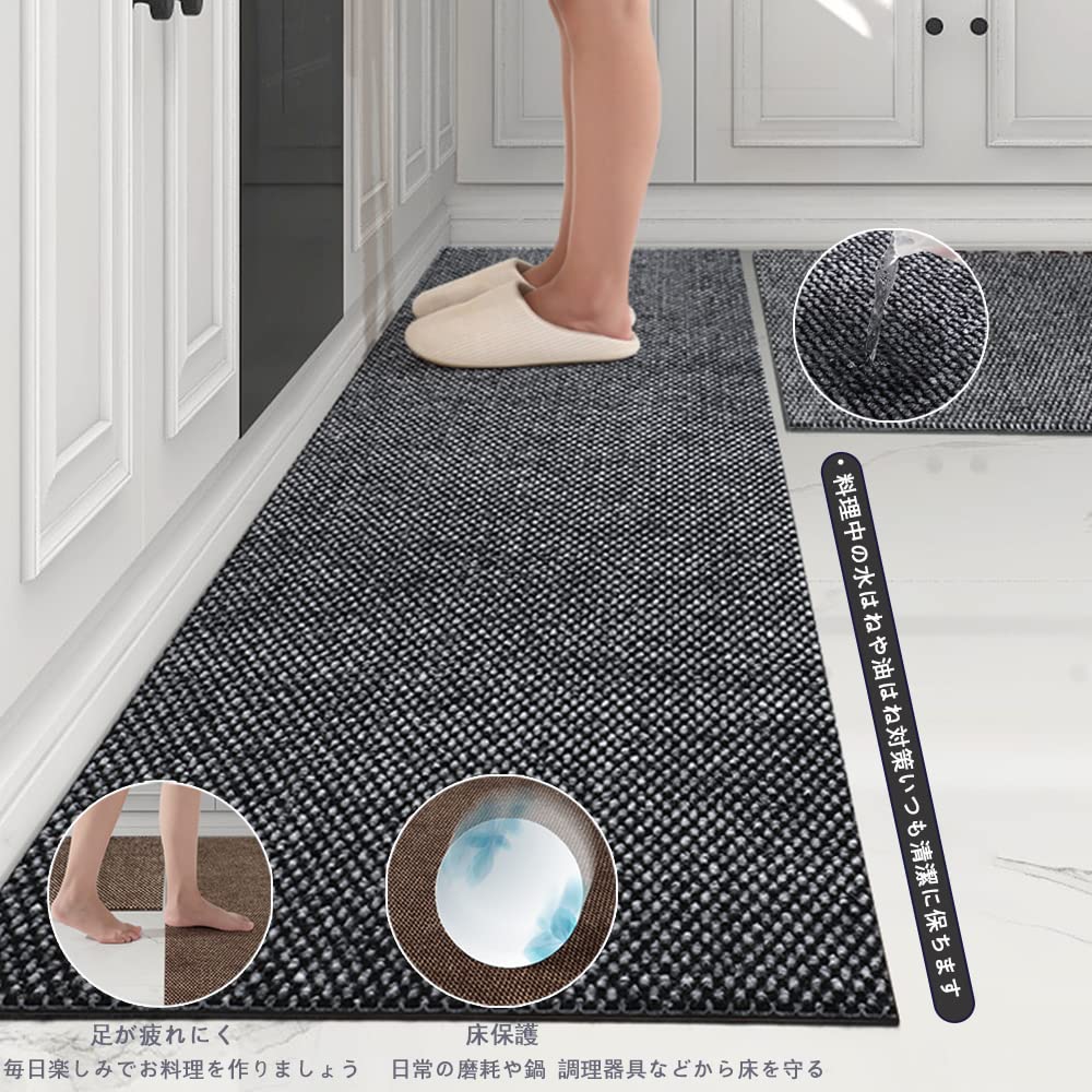 Entrance kitchen commercial large mud foot wipe mat 90 x mat, mat, outdoor, indoor, non-slip, use, plain, size, mat, simple, remover, (gray 150)